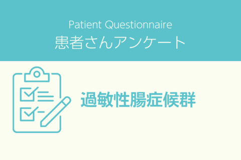 Patient’s voice: “I have regained my health.”